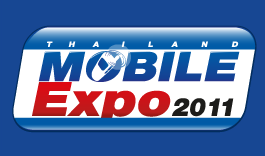 Mobile Expo 2011 พร้อมโปรโมชั่นมือถือเทพๆมากมาย
