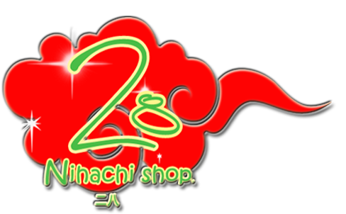 [ร้านค้าเทพ] นิฮาชิช๊อบ 28 เครื่องประดับนำโชคจากพม่า