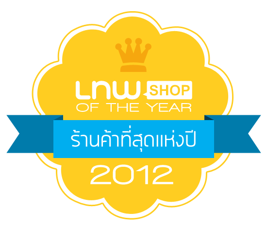 LnwShop of the year 2012