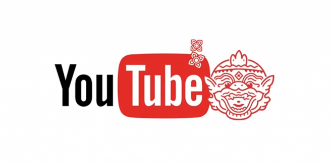 YouTube Thailand