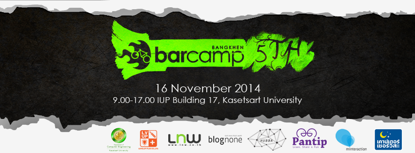 [PR] เปิดรับสมัครแล้ว กับ Barcamp Bangkhen ครั้งที่ 5 กิจกรรมดี ๆ ที่คนใส่ใจเทคโนโลยีไม่ควรพลาด