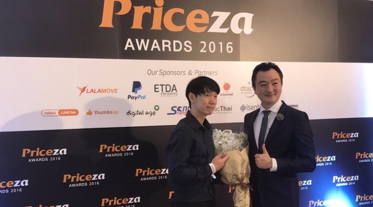 LnwShop เข้าร่วมงาน Priceza Award 2016 พร้อมเผยเทรนด์ e-Commerce ในปีนี้