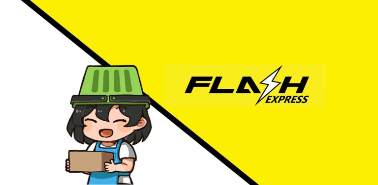 Flash Express รับ-ส่งพัสดุถึงที่ พร้อมโปรโมชั่นเริ่มต้นเพียง 20.-ใช้งานผ่าน LnwExpress ได้แล้ววันนี้