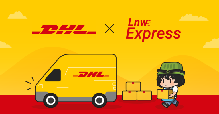 เปิดตัว DHL ขนส่งใหม่ผ่าน LnwExpress ส่งเร็ว ส่งไว พื้นที่ห่างไกลไม่คิดค่าบริการเพิ่ม !!