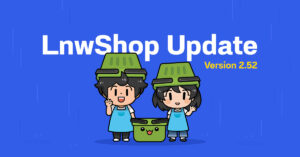 LnwShop Update 2.52