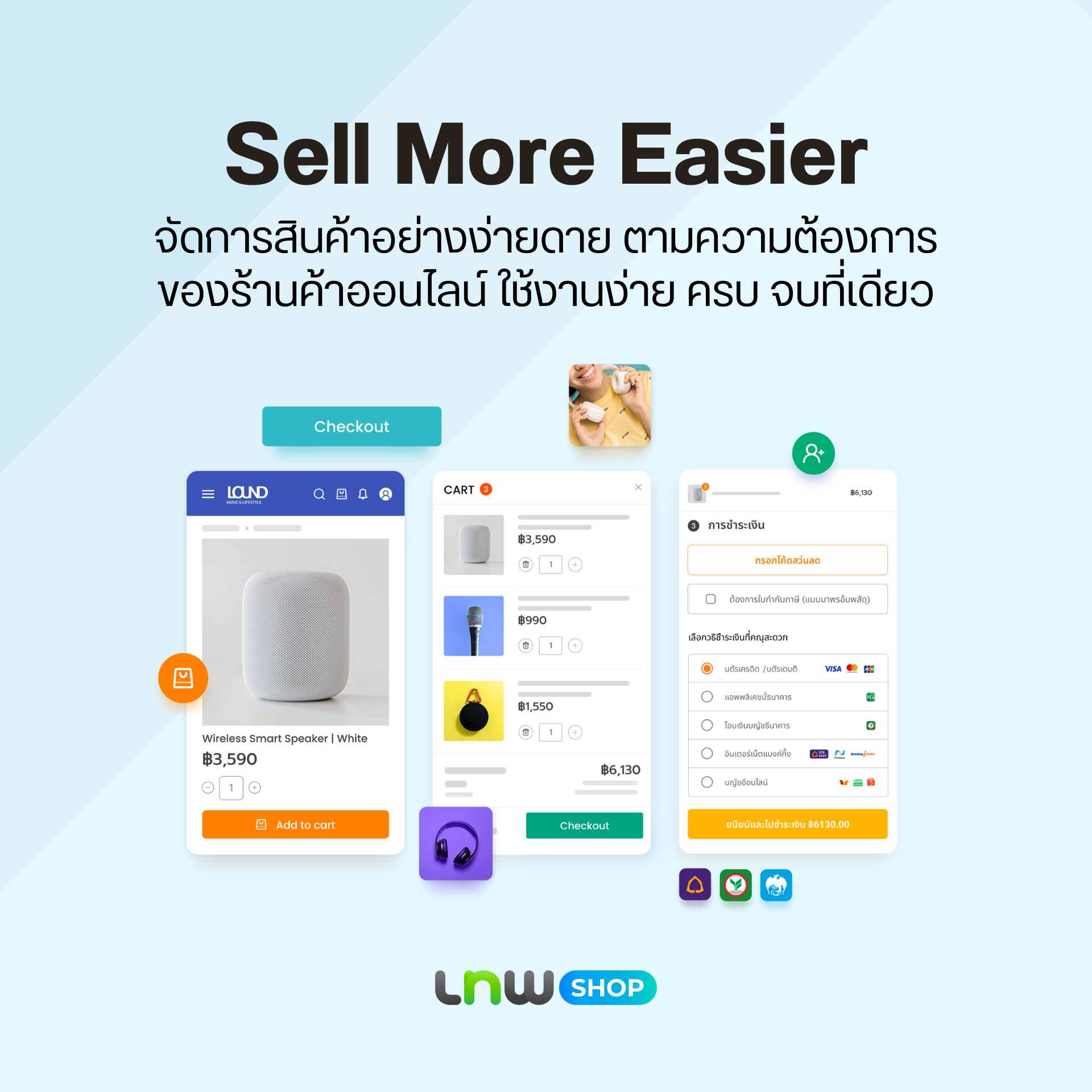 LnwShop WebStore - Sell More Easier