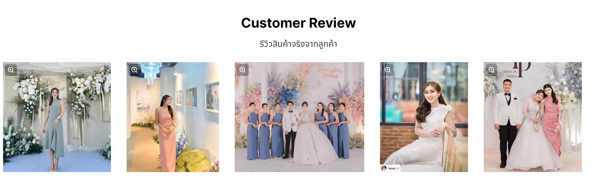 my lady by baifern Review 1