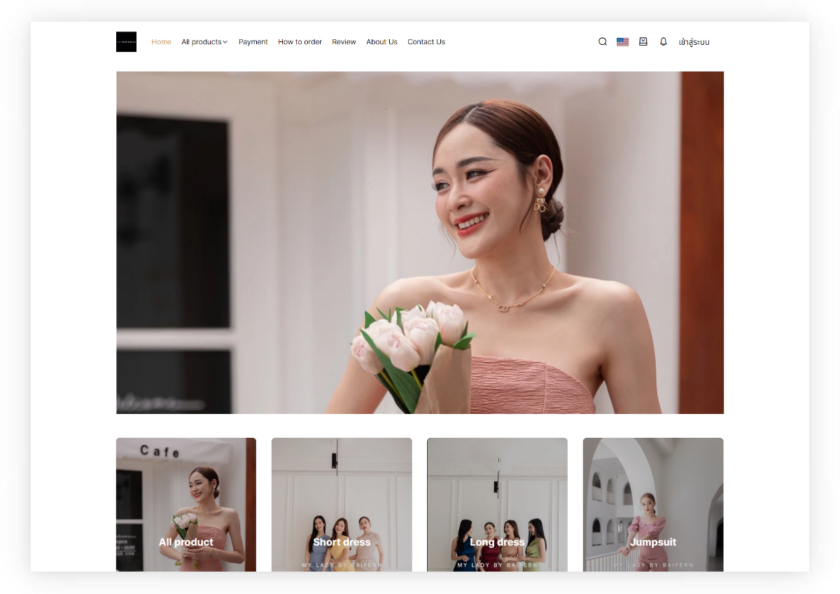 myladybybaifern website cut sd