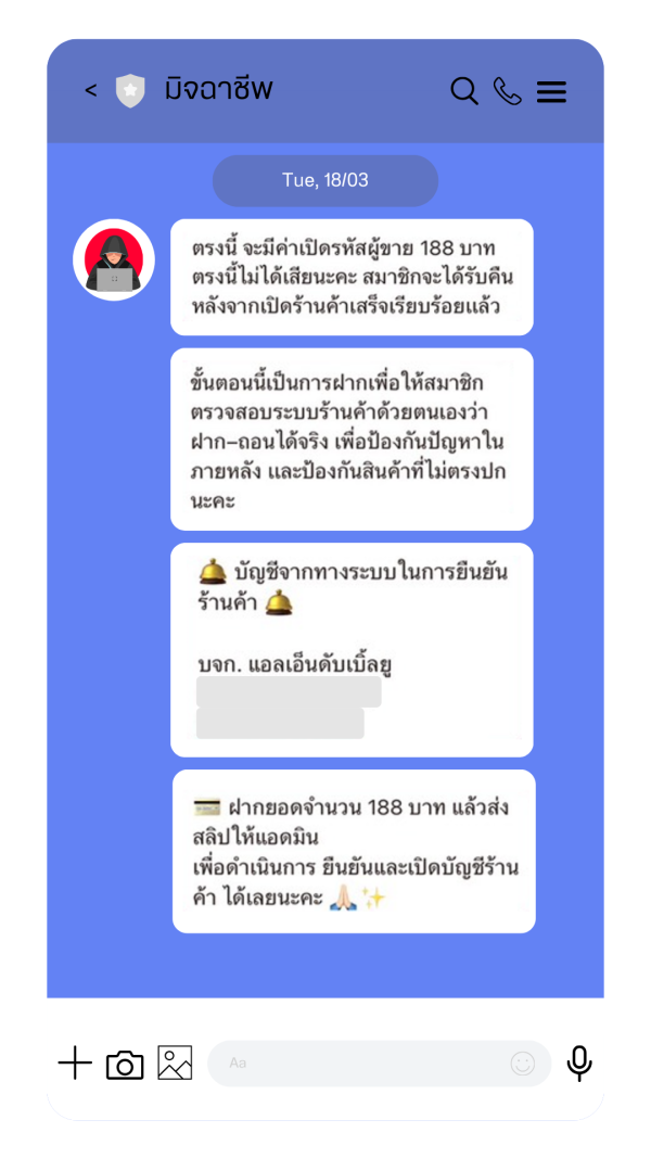 Warning Scammer 2026 -1