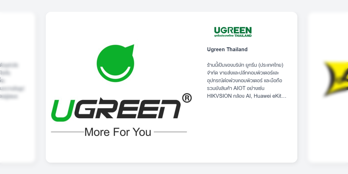 Ugreen Thailand with LnwShop