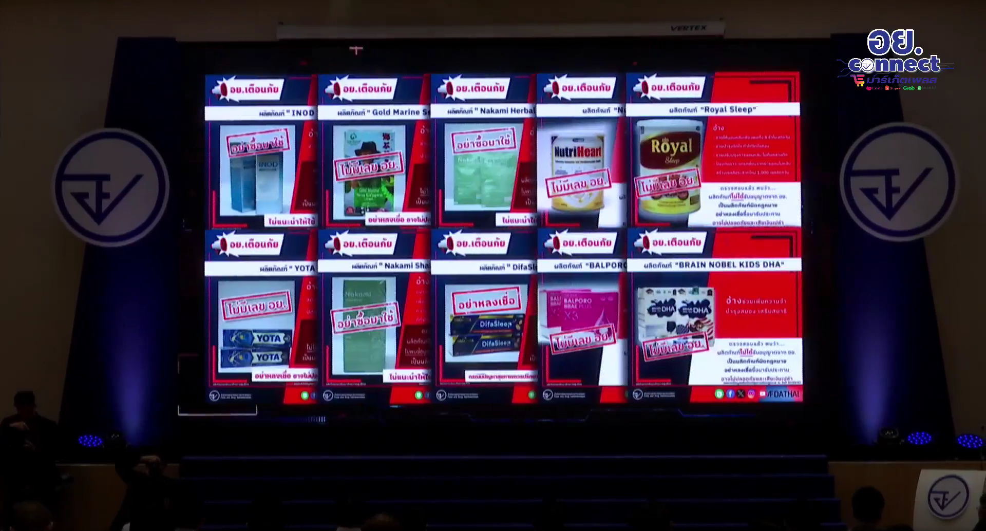 AI Connect Marketplace